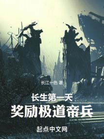 特别的世界