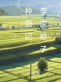 终有一天，我们会在一起