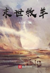 成长信