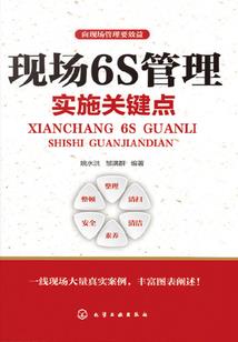 我是一个病态