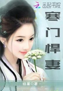 异手破空