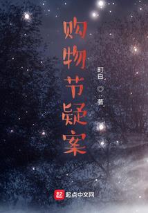 我的女友是大明星