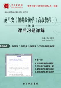 此爱无关风与月(合作)