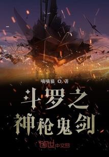 修仙小说家