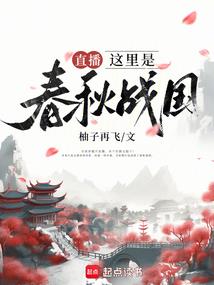魔妖初沐