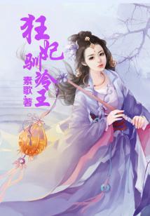 欲负今生不负卿
