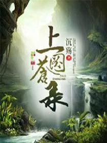 一开始的样子