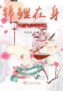 诸天纵横，从武林外传开始