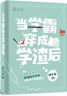 恍若未曾