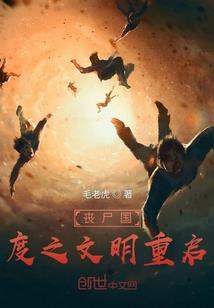 重生NBA之最强天赋