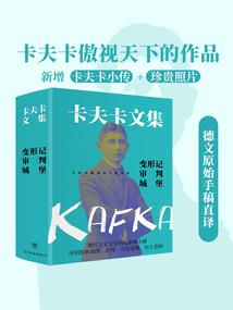 逆流追梦时代