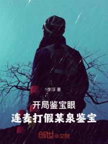 拾叙