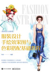 斗罗：我武魂殿圣子，前世黑龙天