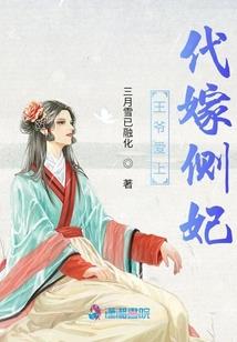 囚牢地狱