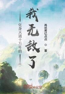 倾城佳人，深宫
