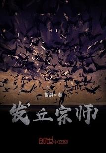 斗龙战士之聆霜曦雪