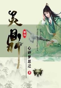改版武技出版商