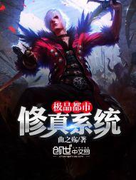 陆先生我承认我是颜值党