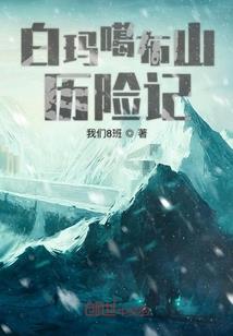 万界最强奸商
