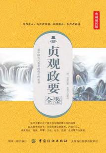 细胞空间