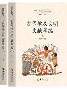 狂武