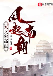 市长的女儿为啥不嫁给我