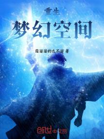 家教之彩虹的大空