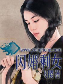 万物之女