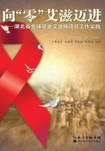 召唤随从
