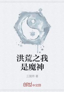 快穿之黑化反派被惯坏了