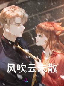 轩辕至尊战神