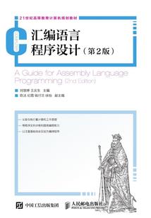 紫色魔女之奇异世界异闻录