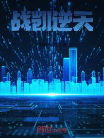 初中时代和我