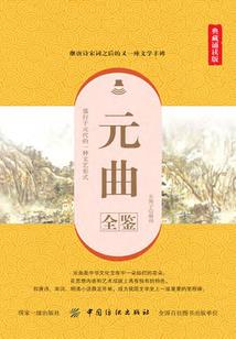 嚣张校花VS冰山校草