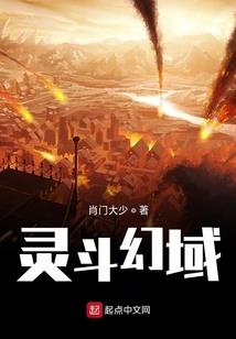 时空之祭