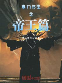 当灰姑娘撞上王子