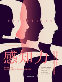 悠然之都