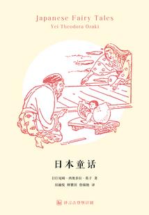 残恨