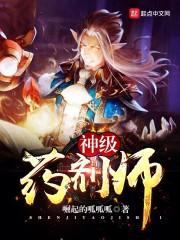 我成为了调查员
