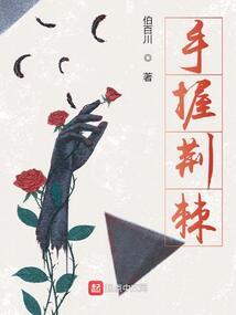 涧边生