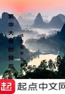 歌行