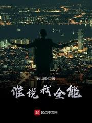 末日烈焰王者