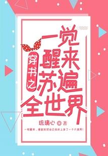 救赎的路