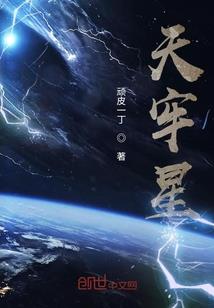 穿成暴君的极品小毒后