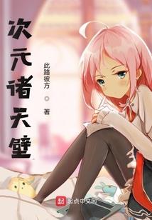 若只年少