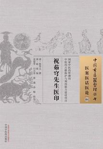 带着键盘闯异界