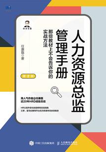 虫体，双生灵探
