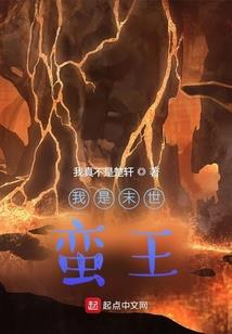 临界点