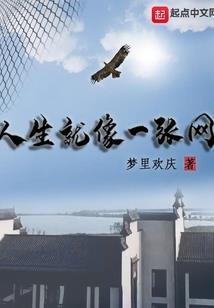 别惹他校草