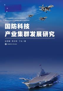 乡间的生活
